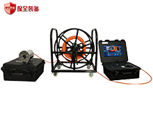 管道检测视频监控摄像机BQ-GD10BK-IP